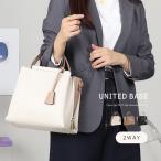 BASE ベース 公式 トートバッグ トート ショルダーバッグ 2way 2wayバッグ レディース 女性 BAG バイカラー 斜め掛け ミニバッグ 高見え ボストン 通勤 かわいい