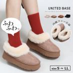 BASE ベース 公式 ムートンブーツ ムートン ブーツ 厚底 厚底ブーツ ファー ふわふわ 秋 冬 秋冬 レディース シューズ 暖かい あったか ショートブーツ S M L LL