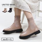 ショッピングニットブーツ BASE ベース 公式 ブーツ ソックスブーツ ニットブーツ ストレッチブーツ 厚底 秋 冬 秋冬 ニット ミディアム レディース 美脚 かわいい 靴 靴下 ブラック S M L