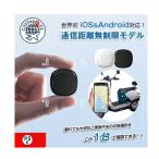 GPS отправка машина месяц сумма не необходимо магнитный GPS слежение отходит . исследование Apple&amp;Android портативный GPS машина слежение . человек gps маленький размер Tracker ребенок gps утерян предотвращение бирка машина .. предотвращение домашнее животное поиск 