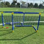 サッカーゴール 折りたたみ 室内 室外 子供用 ミニ サッカーゴール フットサルゴール 組立式 ゲーム 対戦 練習 トレーニング レジャー 軽量