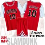 スラムダンク 風 tシャツ バスケットユニフォーム 大人用 子供用 フェイクレイヤード SLAM DUNK 桜木花道 流川楓 コスプレ衣装