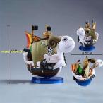 ワンピース 船 フィギュア モデル おもちゃ かわいい ミニ 船 海賊船 ONE PIECE 組み立て 輸入品 ゴーイングメリー号