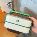 ショッピングランチボックス スターバックス STARBUCKS お弁当箱 ランチボックス ご飯ケース 保存容器 タッパー 2層弁当箱 大容量 ステンレス 通勤