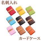  футляр для карточек женский мужской большая вместимость ic футляр для карточек кредитная карта кейс карта держатель 