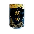 ショッピング戦国武将 戦国武将II 湯呑み 織田家 家紋 黒色 箱入り