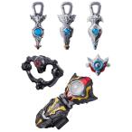 ウルトラマンタイガ DXウルトラマンタイガ完全なりきりセット