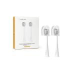 エペイオス(Epeios) 電動歯ブラシ 音波歯ブラシ 替えブラシヘッド 2本セット 電動歯ブラシET003専用替えブラシ 歯周ポケットケア