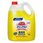 業務用 浴室用洗剤バスマジックリン 4.5L(花王プロフェッショナルシリーズ)