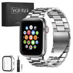YOFITAR for Apple Watch バンド 保護ケース付き ステンレス製 アップルウォッチ 交換ベルト Apple Watch
