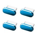 ALLVD Type-C колпак коннектор покрытие супер долговечность защита пыленепроницаемый покрытие зарядка . коннектор пыль штекер 4 штук входит ( голубой )