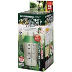 KOKUBO(コクボ) ふりふり青汁シェイカー 200ml KK-360