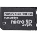 willatram microSD → メモリースティック Pro Duo 変換アダプタ 32GB対応 バルク品