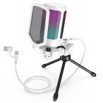 FIFINE USB конденсаторный микрофон RGB свет машина Dio ido направленность штекер & Play персональный компьютер / PlayStation Mike AmpliGam