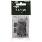  Kato (KATO) KATO HO gauge KATO переходник 10 штук 7-601 железная дорога для макета товар 
