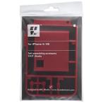 KIT_ iPhone4/4S プラモデル型ケース キット Cパーツ ニューレッド K1309i4S