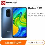 グローバルrom xiaomi redmi 10X 10 × 4ギガバイト128ギガバイト4 3gスマートフォンmtkエリオG85オクタコア48MPク