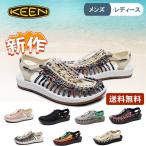 在庫処分　KEEN UNEEK　キーン 新作 ユニーク メンズ 春 夏 サンダル スリッポン スニーカー フェス スリッポン お出掛け　7COLORS　夏　オススメ　父の日