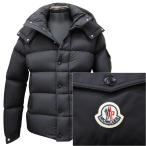 モンクレール MONCLER ダウン ジャケット メンズ VEZERE(32048)