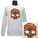 ハイドロゲン HYDROGEN ロングTシャツ ロンT メンズ(30015)