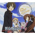 Little Busters/Alicemagic