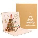 Aumesa Rano 3Dポップアップカード 母の日カード 誕生日カード 記念日 誕生日カード メッセージカード 誕生日 お誕生日カード