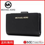 マイケルコース 財布 レディース MICHAEL KORS Wallet 二つ折り財布 35F7GTVF2L BLACK ギフトラッピング無料