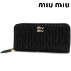 ショッピングMIUMIU ミュウミュウ 長財布 レディース MIUMIU Wallet ラウンドファスナー ブラック 5ML506 2FPP F0002