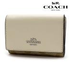 ショッピングラッピング無料 コーチ 三つ折り財布 レディース COACH コンパクト財布 ミニ財布 シグネチャー CM761 SIGHA  ギフトラッピング無料