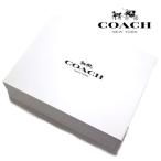  одиночный товар покупка . возможно Coach подарочная коробка женский мужской сумка для COACH GIFT BOX упаковка материал подарок COA-BOX0010