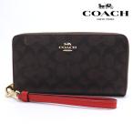コーチ 長財布 レディース COACH Wallet ラウンドファスナー ウォルナット×ボールドレッド CW778 IMXD0 ギフトラッピング無料