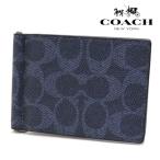 コーチ 二つ折り財布 メンズ レディース COACH Wallet マネークリップ CY059 QBN2V ギフトラッピング無料