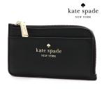 週末セール ケイトスペード カードケース レディース Kate Spade Card Case カードホルダー コインケース ブラック KC583 001  ギフトラッピング無料