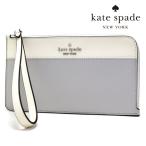 ケイトスペード ポーチ レディース KateSpade Wallet コスメケース KD545 020  ギフトラッピング無料