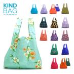 Yahoo! Yahoo!ショッピング(ヤフー ショッピング)カインドバッグ エコバッグ メンズ レディース 正規品 KINDBAG 折りたたみ ショッピングバッグ コンパクト 海外ブランド 軽量 【メール便送料無料】