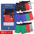 ポロ ラルフローレン ボクサーパンツ 三枚セット メンズ POLO RALPH LAUREN アンダーウエア パンツ LFHBP3