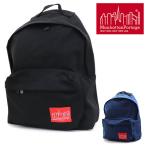 マンハッタンポーテージ リュック バッグパック メンズ レディース Manhattan Portage 1210