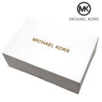  одиночный товар покупка . возможно Michael Kors подарочная коробка мужской длинный кошелек сумка и т.п. MICHAEL KORS GIFT BOX упаковка материал подарок почтовая доставка бесплатная доставка MIC-BOX0003