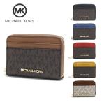 ショッピングマイケルコース マイケルコース コインケース レディース カードケース 財布 Michael Kors coin purse シグネチャー ジェット セット トラベル レザー 35H9GTVZ2B