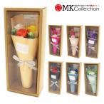  подарок цветок мыло цветок 3 колесо букет женский мужской Soap Flower маленький подарок FDB8H3