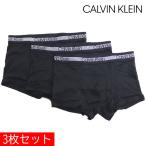 カルバンクライン ボクサーパンツ 三枚セット メンズ Calvin Klein アンダーウエア パンツ NB1799A