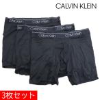 カルバンクライン ボクサーパンツ 三枚セット メンズ Calvin Klein アンダーウエア パンツ NB2570A