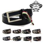 オロビアンコ ベルト メンズ 正規品 OROBIANCO Belt 日本製 レザー ORB