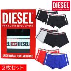 ディーゼル ボクサーパンツ 二枚セット メンズ DIESEL アンダーウエア パンツ S9DZ AMAL