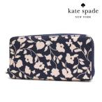 ショッピングナイトキャップ ケイトスペード 長財布 レディース Kate Spade Wallet ラウンドファスナー ラージコンチネンタルウォレット ナイトキャップマルチ WLRU6289 856