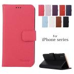 iPhone6s ¥±¡¼¥¹ iPhone6 ¥±¡¼¥¹ ¼êÄ¢·¿ PU¥ì¥¶¡¼ ¥±¡¼¥¹ iPhone6 ¥¢¥¤¥Õ¥©¥ó6 ¥±¡¼¥¹ ¤ª¤·¤ã¤ì ¥«¡¼¥É¼ýǼ²Ä ¥¹¥Þ¥Û¥±¡¼¥¹ ¥¢¥¤¥Û¥ó6¥±¡¼¥¹