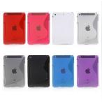 3点セット iPad mini retina ケース iPad mini2 mini3 air2 air カバー アイパットミニ シリコン アイパッドエアー2 アイパッドミニ レティーナ クリア 透明