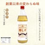  уксус .. универсальный уксус style тест уксус 900ml....