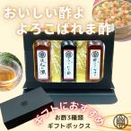 o... уксус ...... уксус 