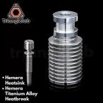 Trianglelabチタン合金hemera hotend heatbreak hemera V6 hotend hemera熱ブレークhe